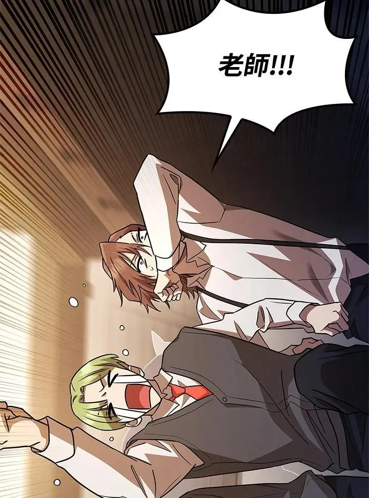第51话46