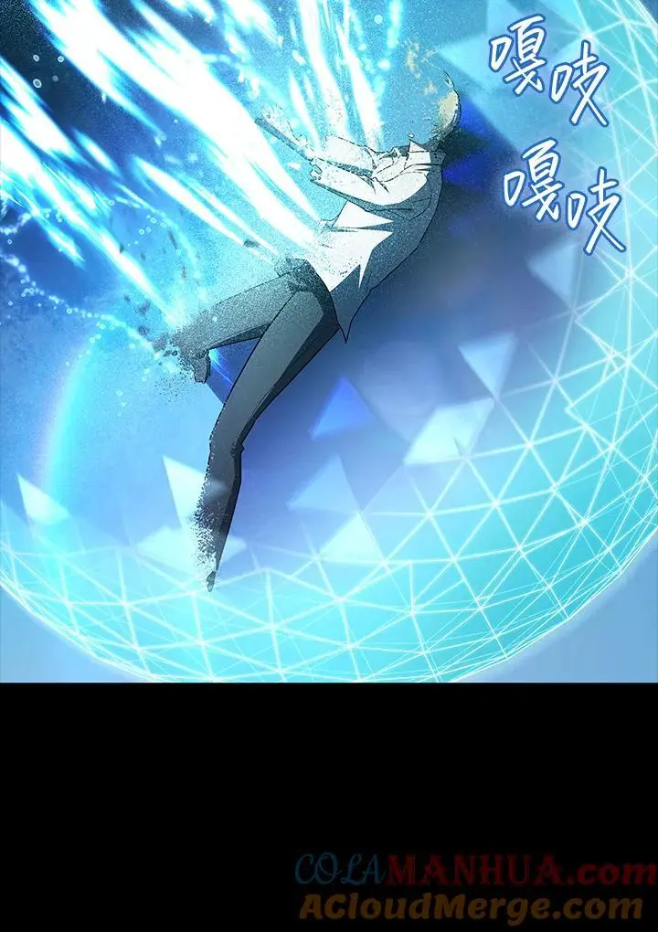 第57话100