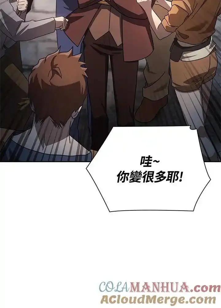 第59话132