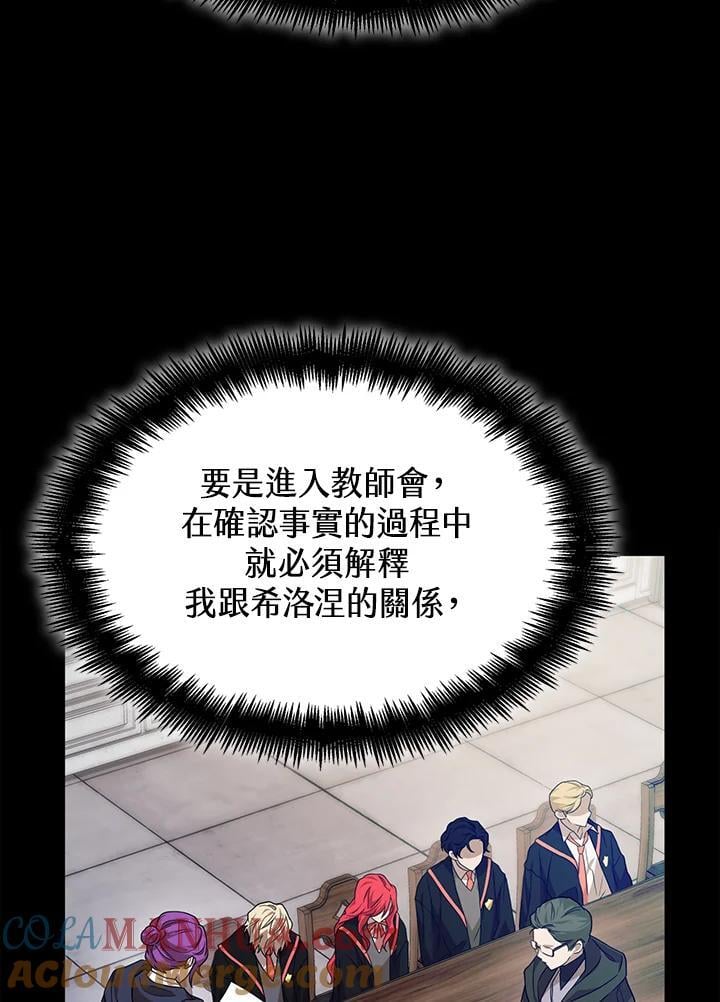 第24话52