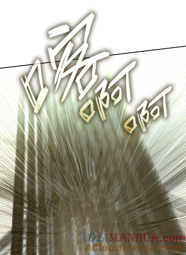 第37话80