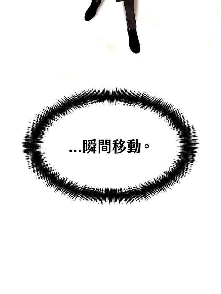 第30话134