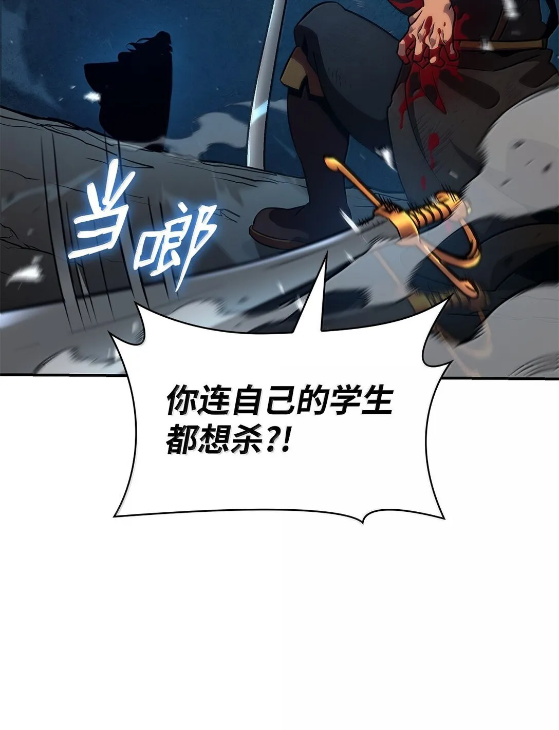 78 肉脑36