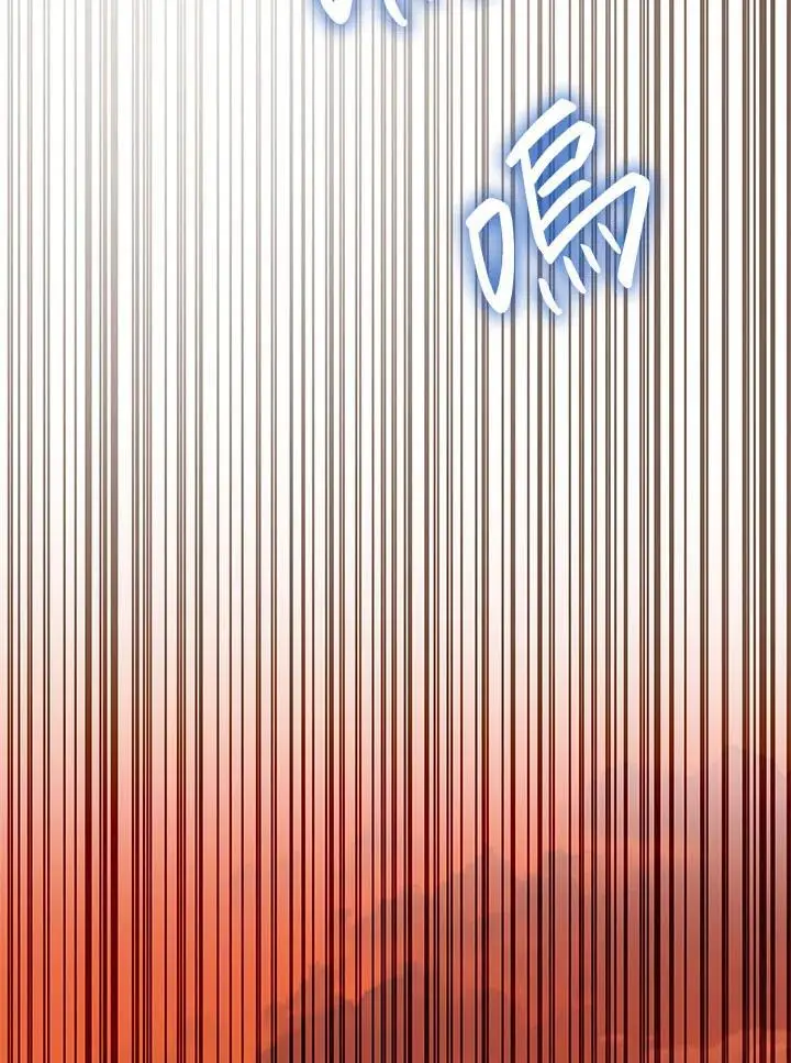 第54话7