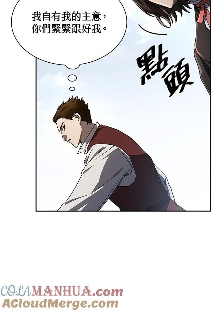 第34话72