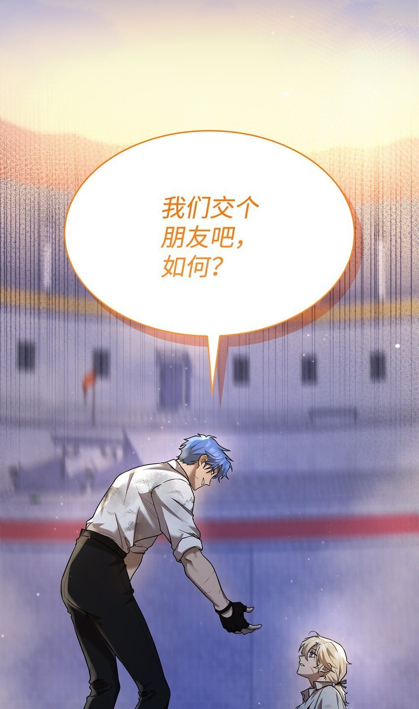 09 二少爷50