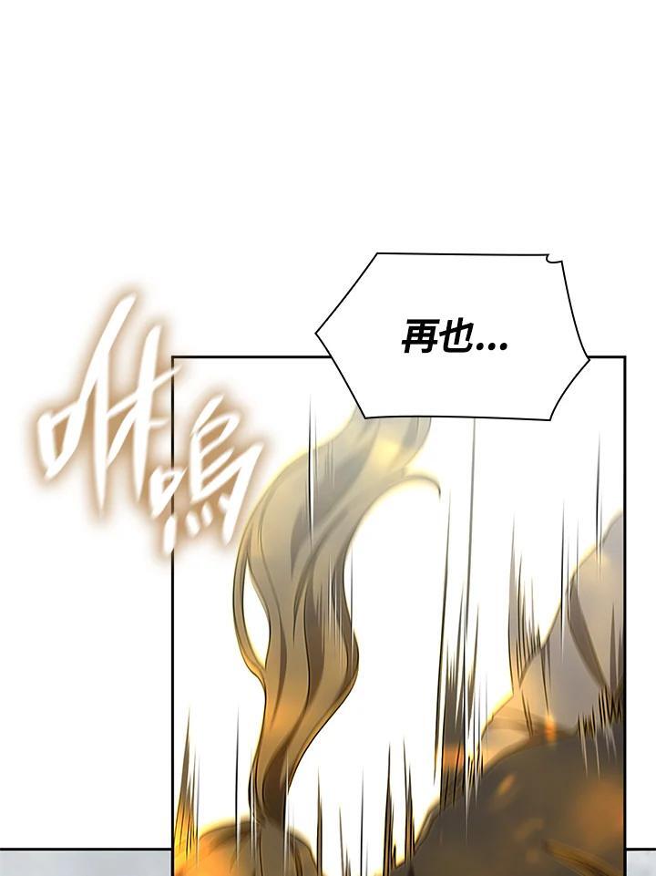 第35话94