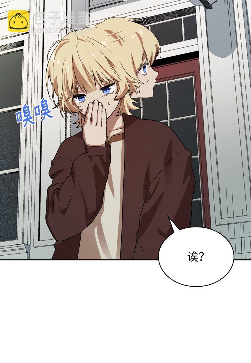 01 初窥魔法90