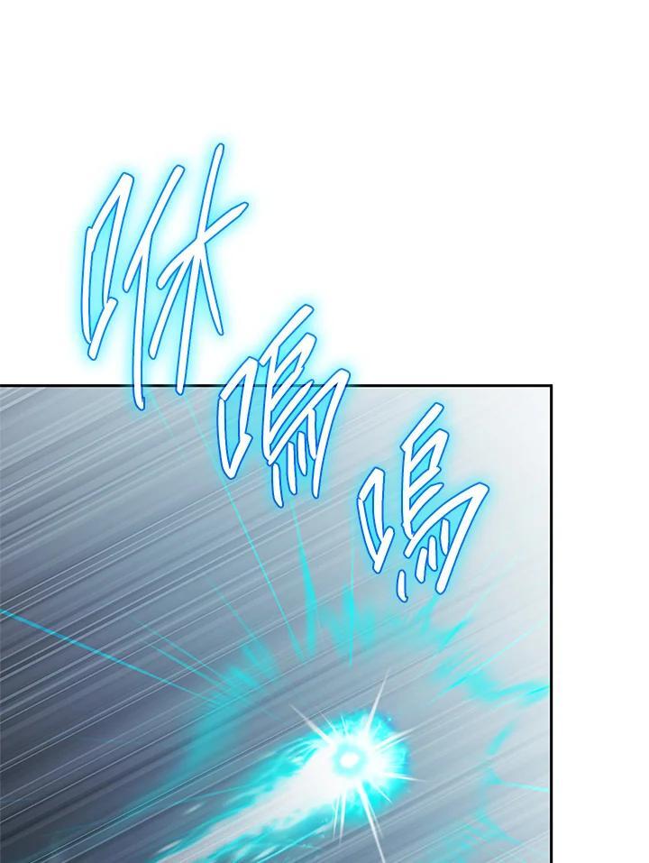 第44话74