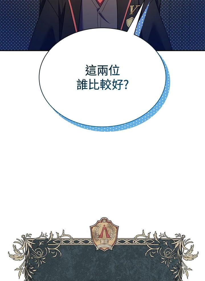 第40话118
