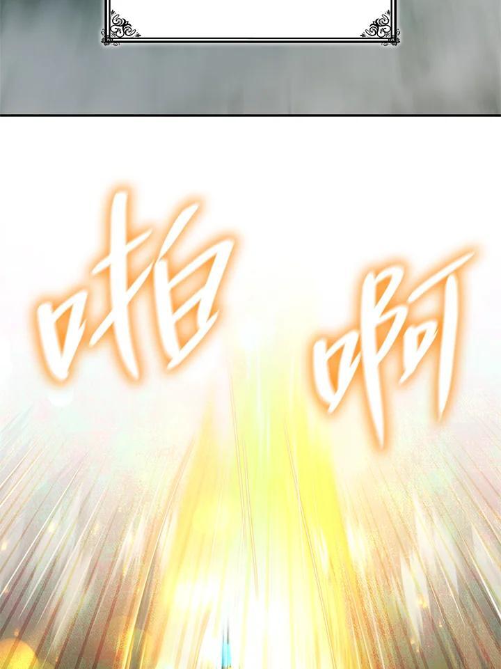 第35话97