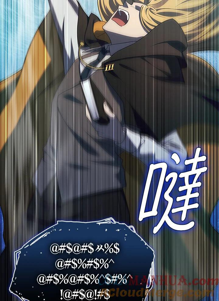 第43话68