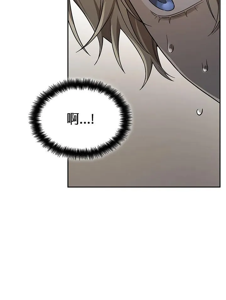 第60话138