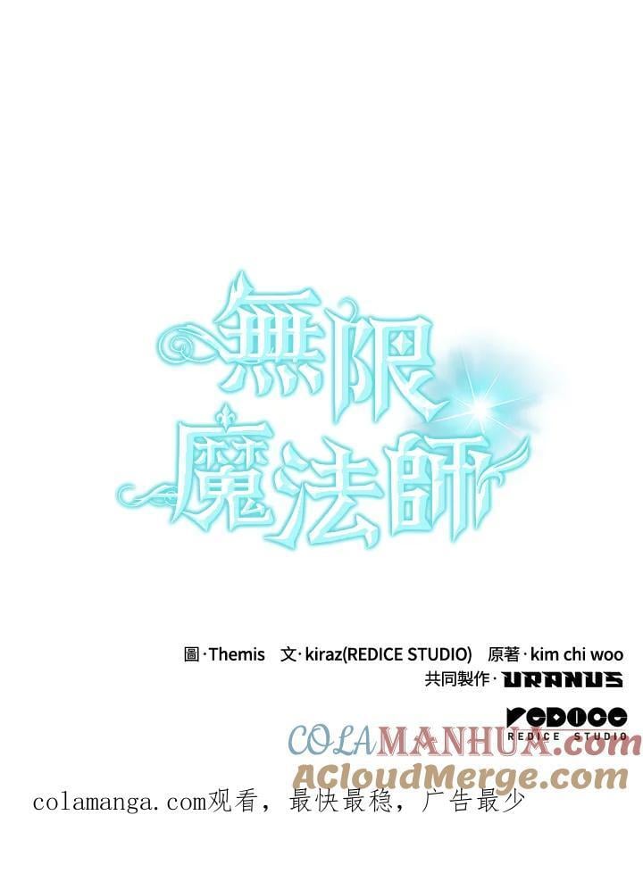 第45话140