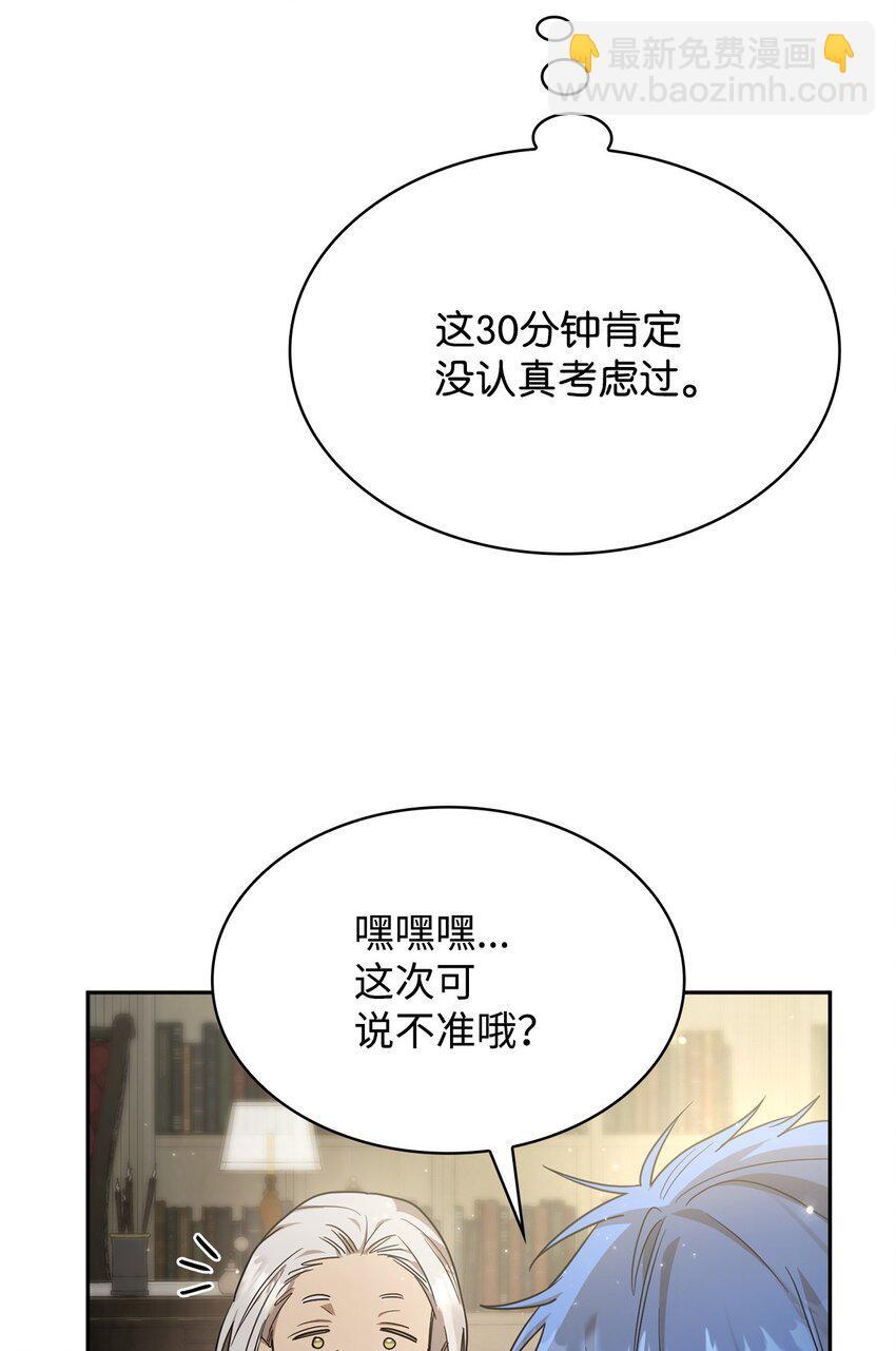 15 暂别104