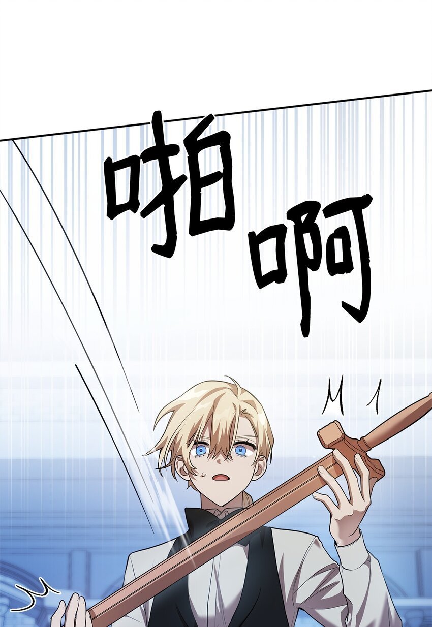 06 卑鄙小人78