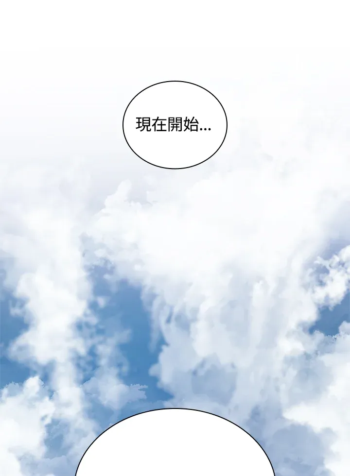 第63话70