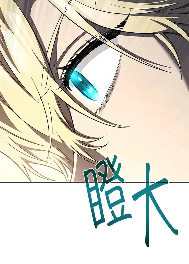 第57话67