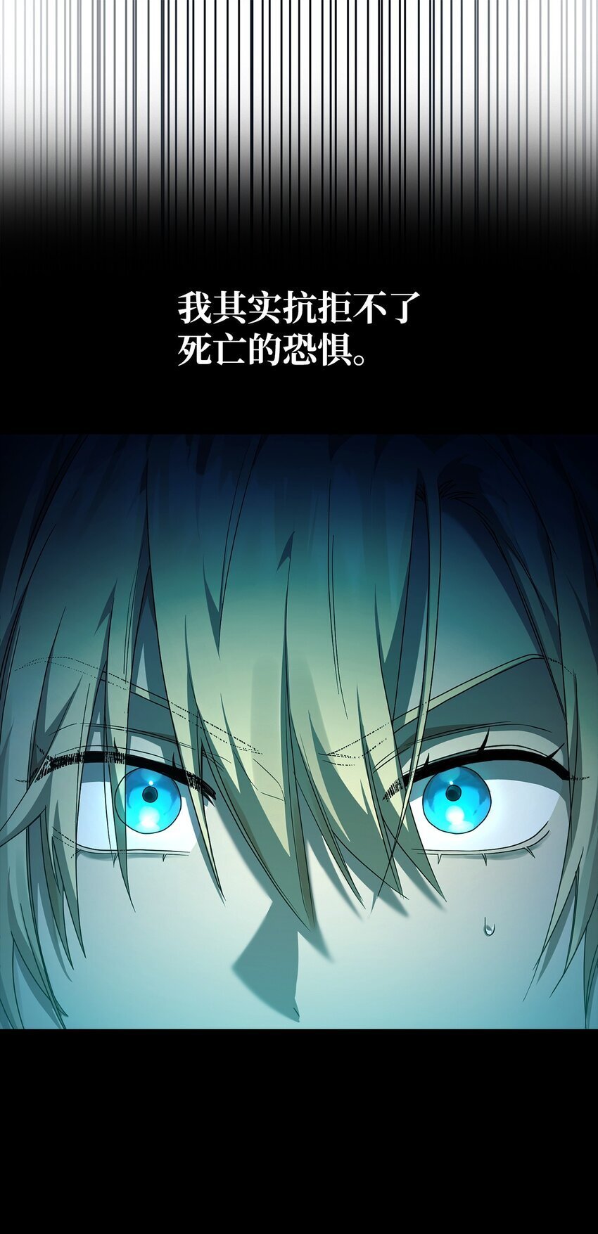 08 剑路41