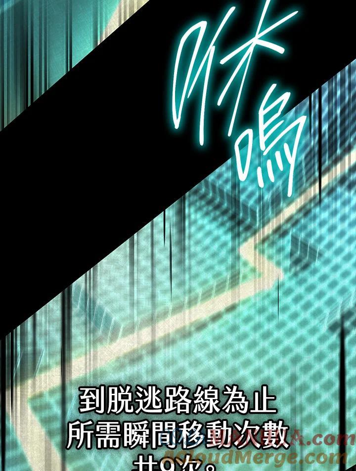 第39话36