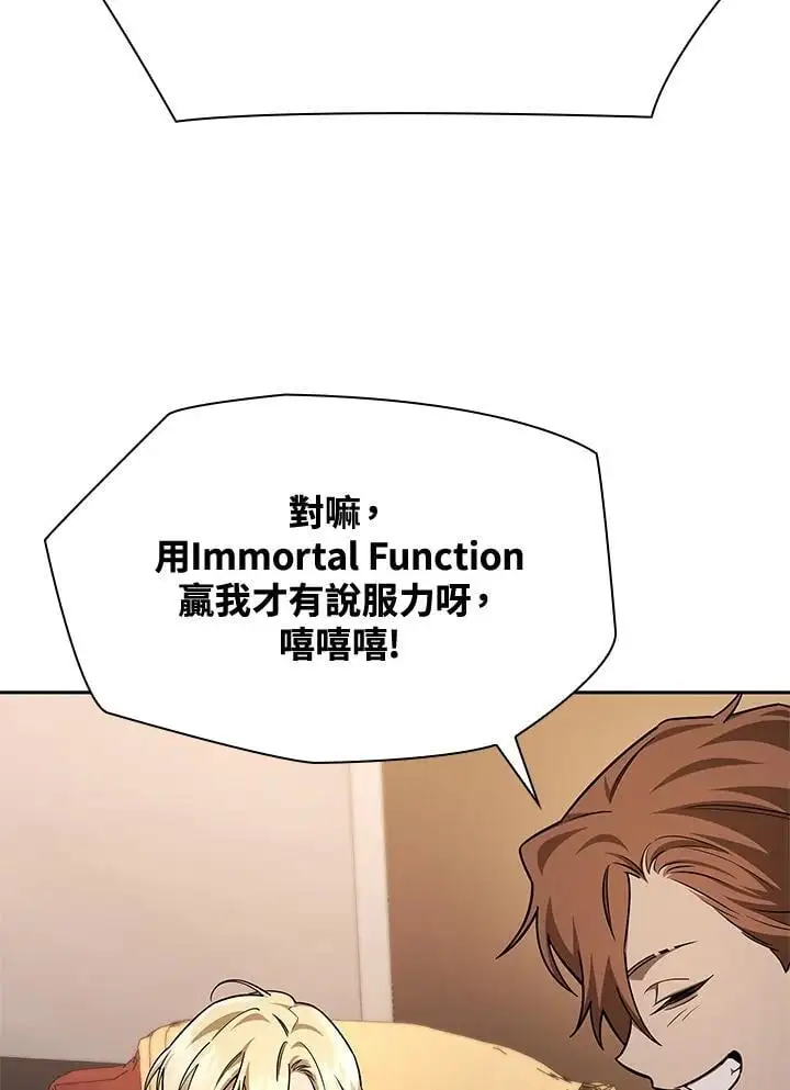 第48话123