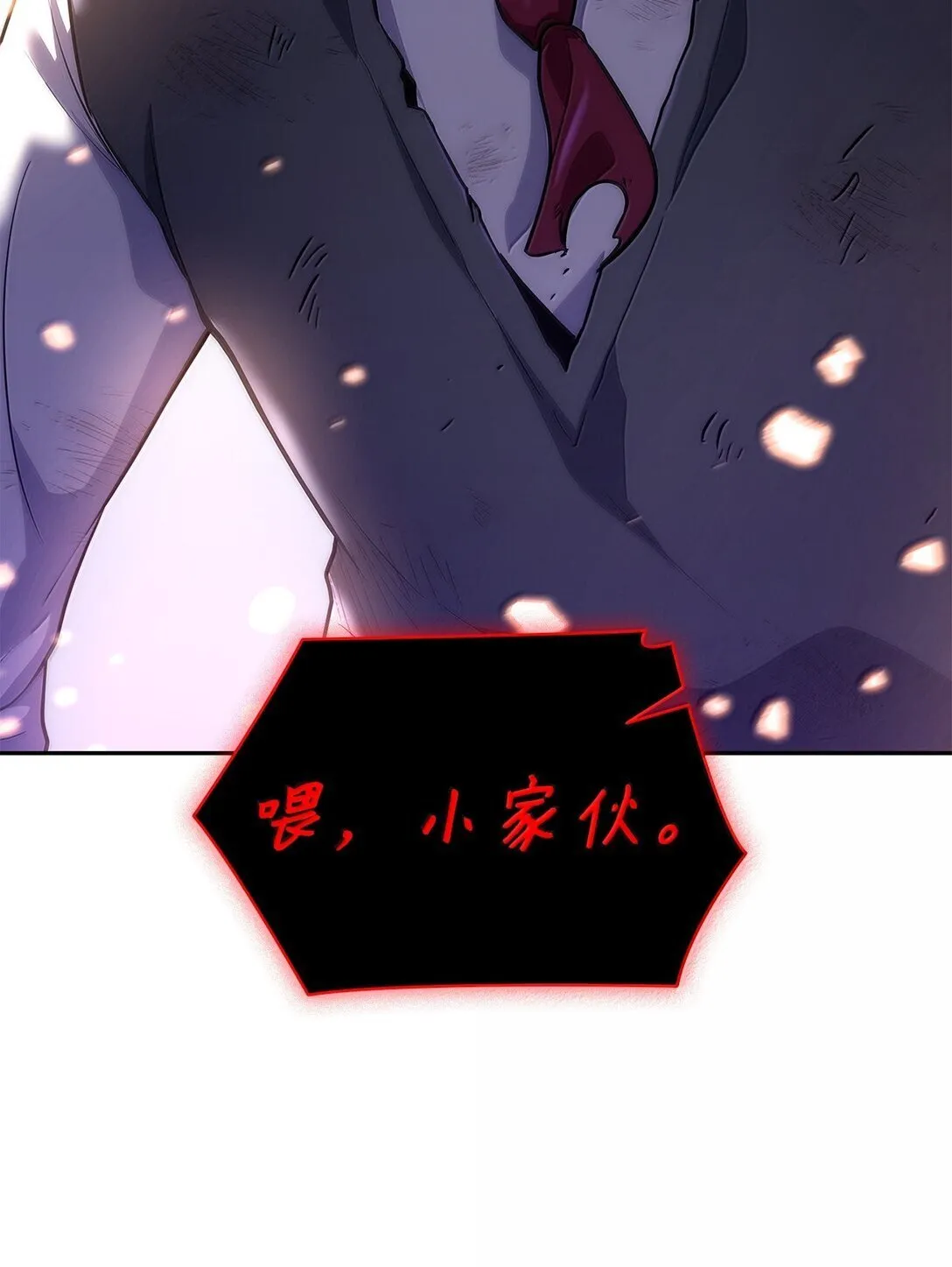 74 阴影之力104