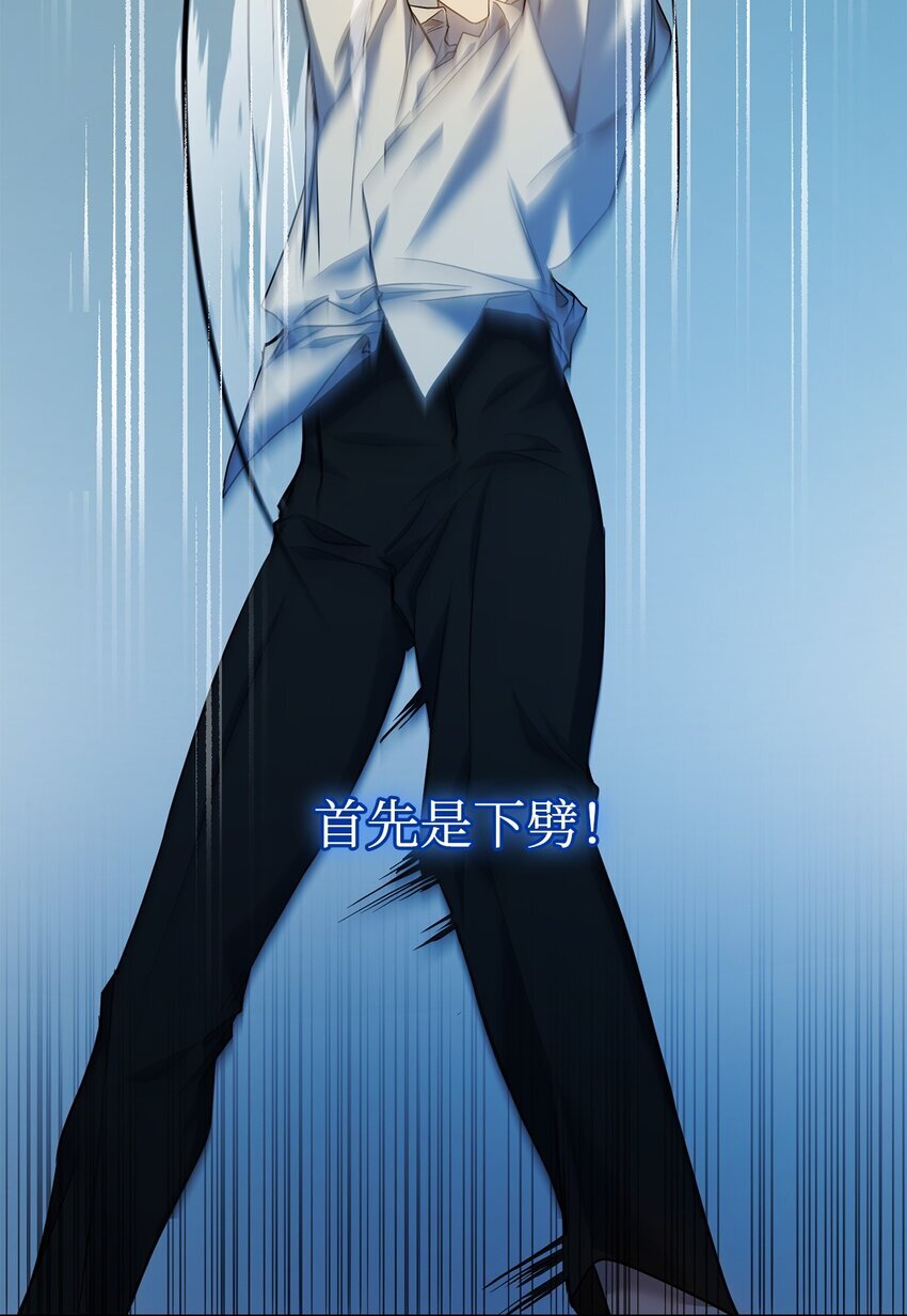 07 超凡体感97