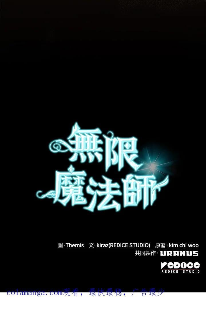第23话150