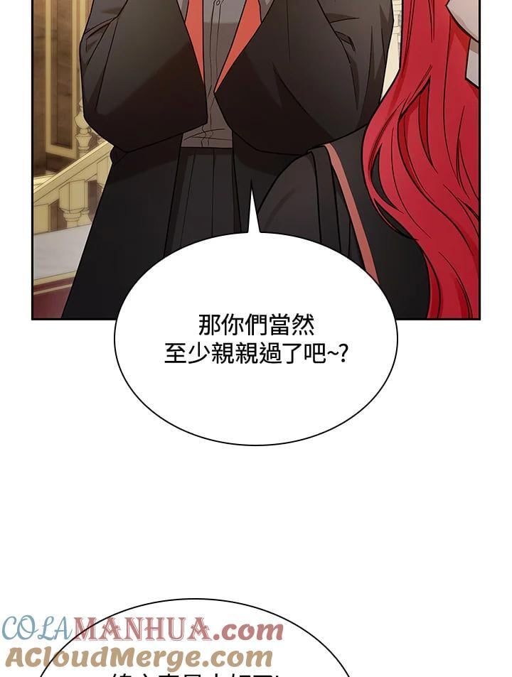 第28话32
