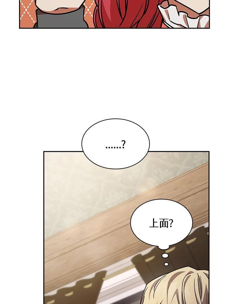 第31话95