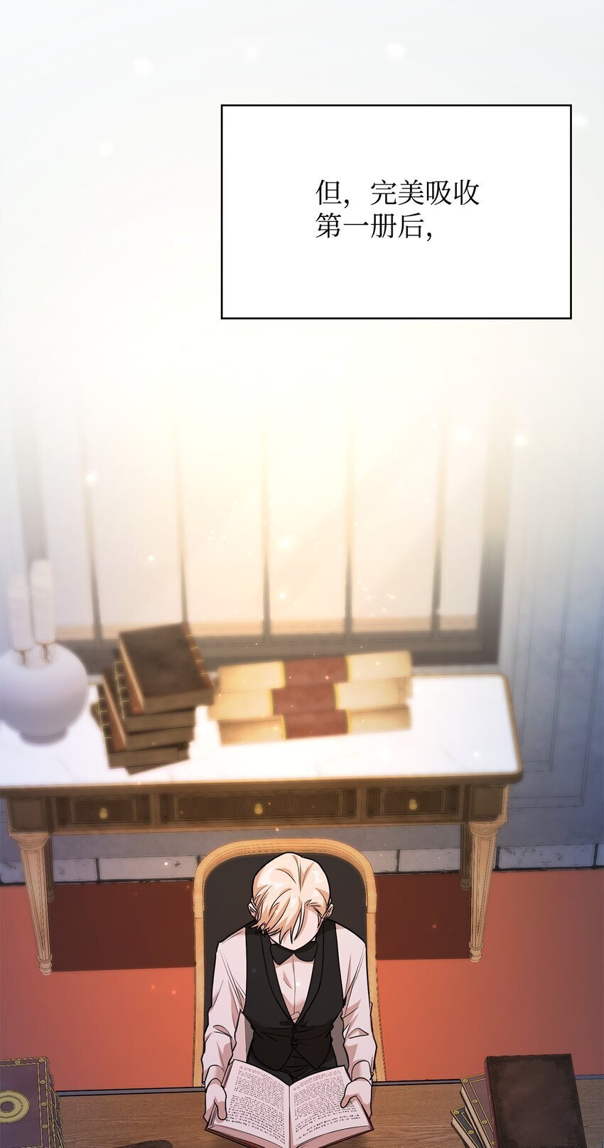 06 卑鄙小人41