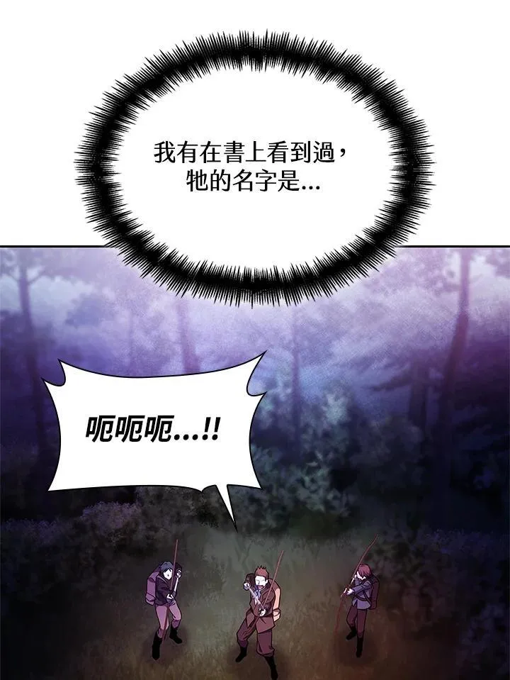 第61话141