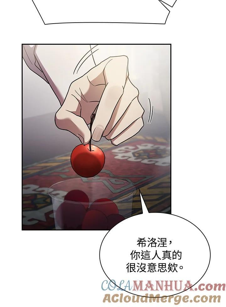 第42话52