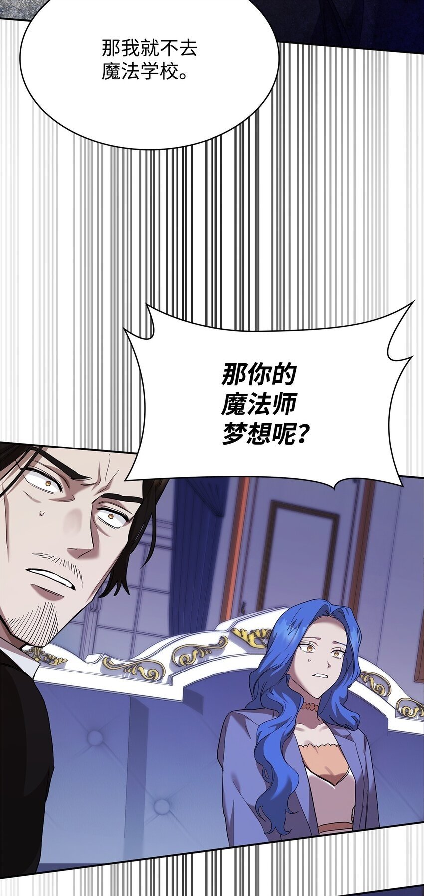 14 养子99