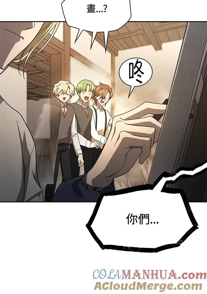 第51话52