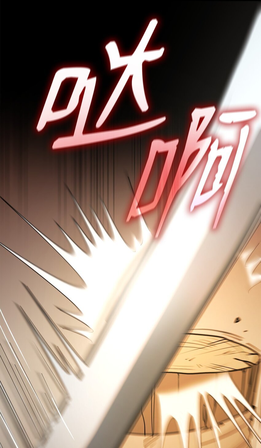 07 超凡体感98