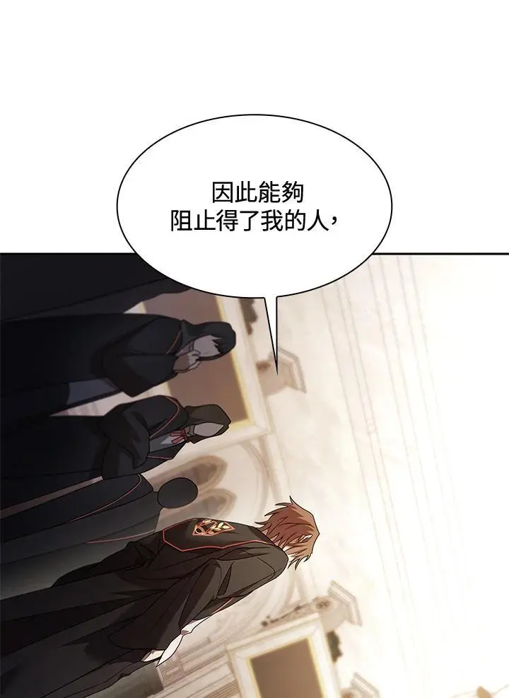 第48话14