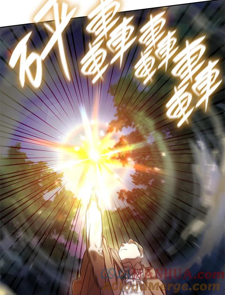 第27话32