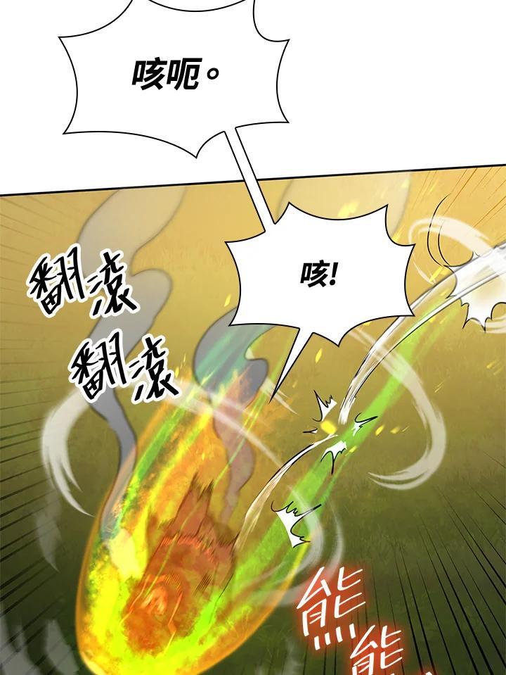 第25话93