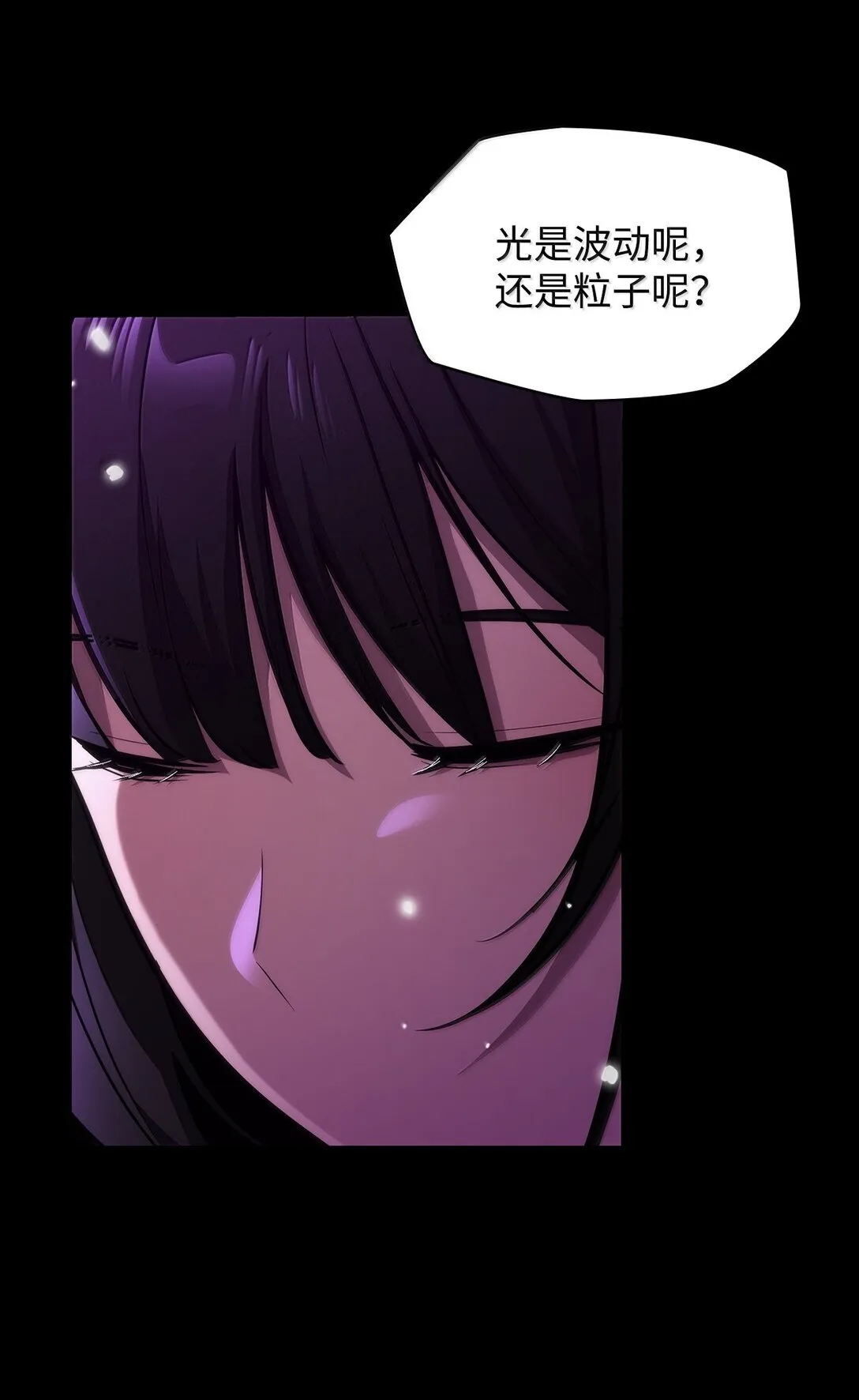 78 肉脑115