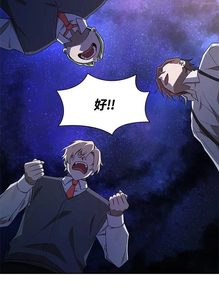 第53话114