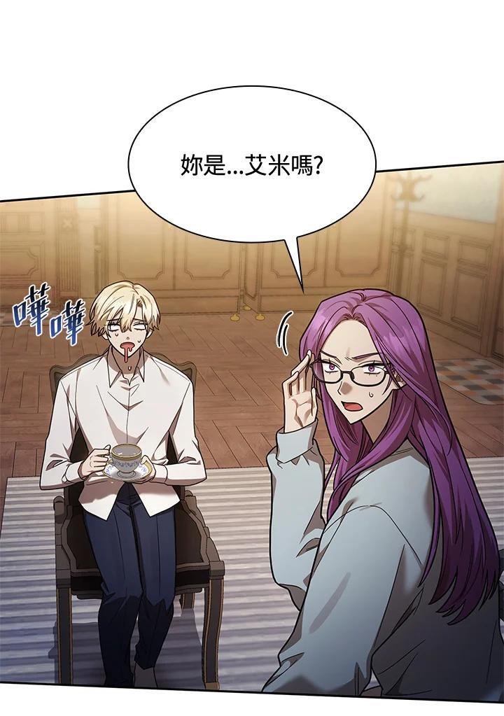 第31话59