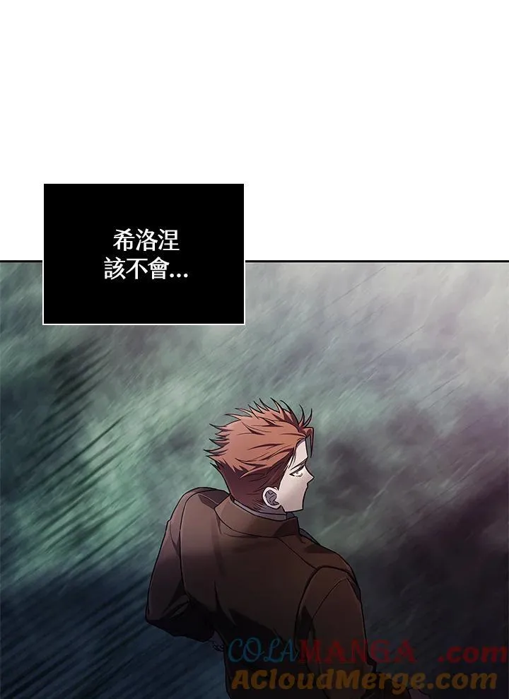 第62话52