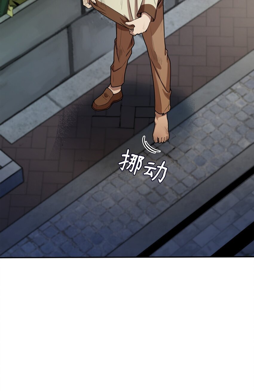 01 初窥魔法120