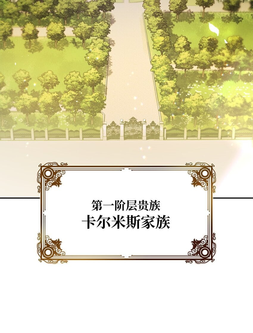 03 感受一切112