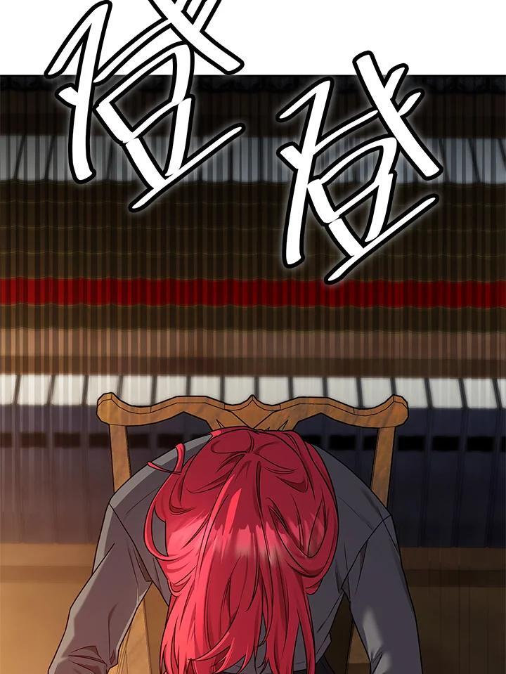 第23话29