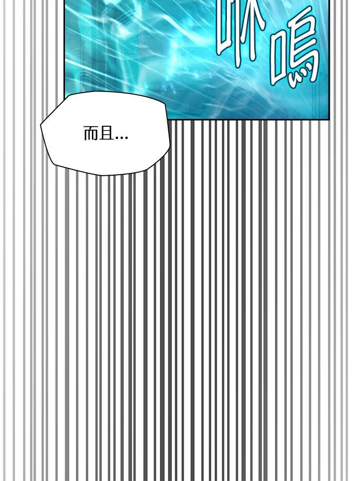 第43话98