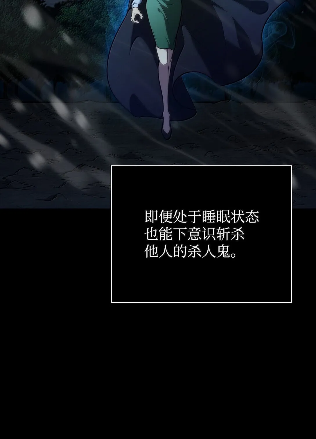 78 肉脑40