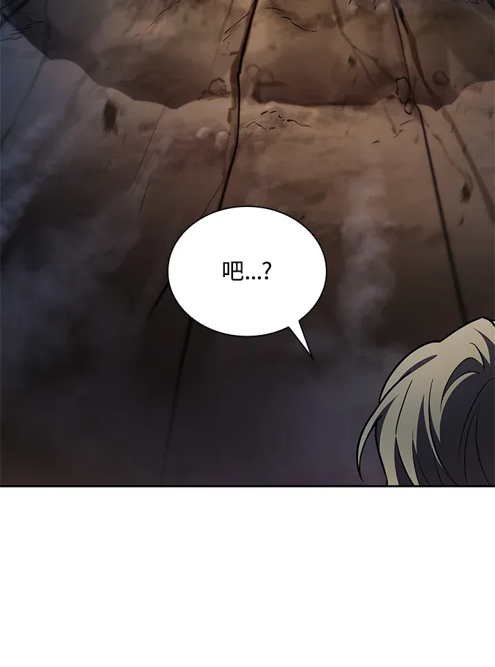 第63话25
