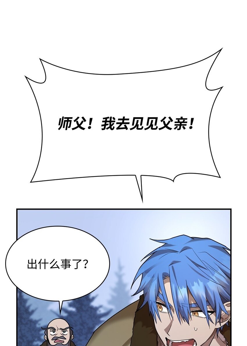 11 处以极刑99
